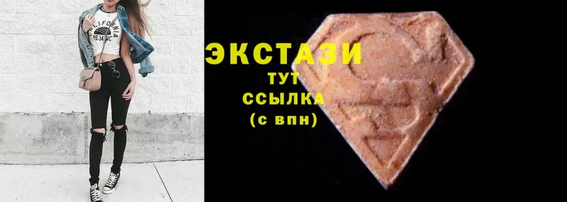 Ecstasy 300 mg  MEGA ТОР  Алексин 